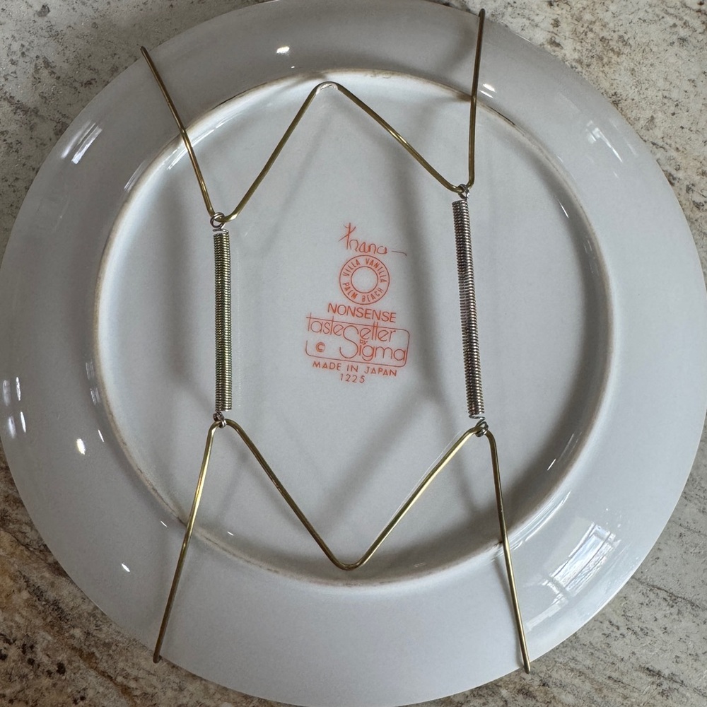 Vintage Decorative Plates Set - Picture 8 of 8